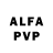 Амфетамин VHQ Sergej Loginow