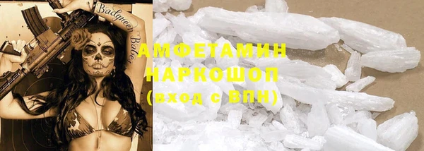 бутик Алексеевка