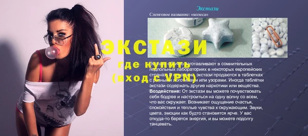 кокаин перу Алзамай