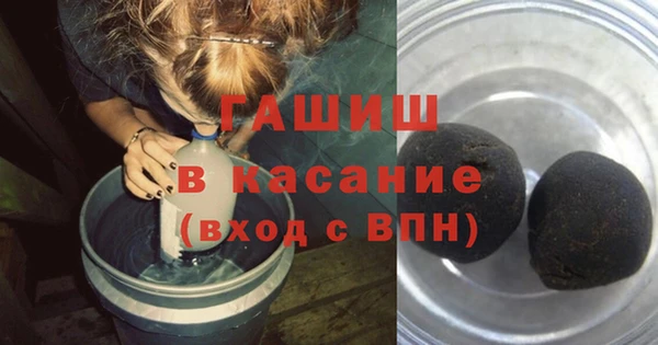 бутик Алексеевка