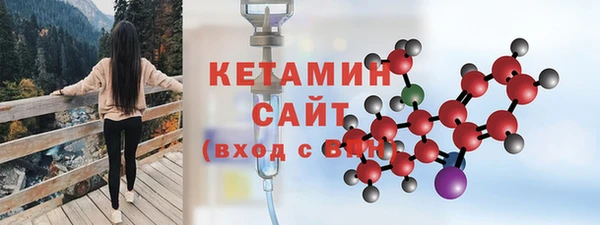 бутик Алексеевка