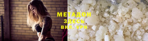 спайс Алексин