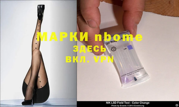кокаин перу Алзамай