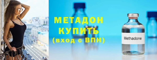 кокаин перу Алзамай
