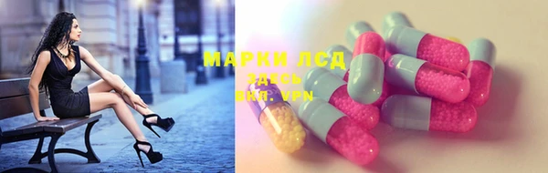 бутик Алексеевка