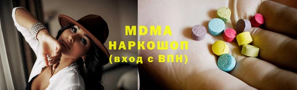 бутик Алексеевка