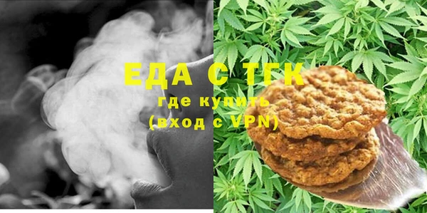 бутик Алексеевка