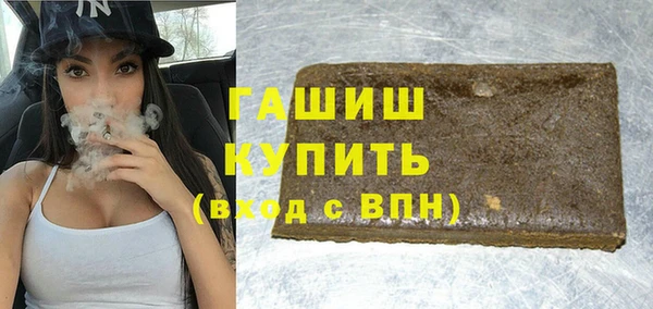 бутик Алексеевка