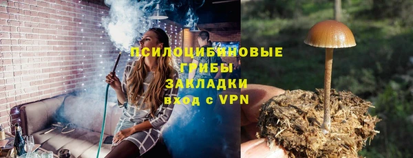 кокаин перу Алзамай