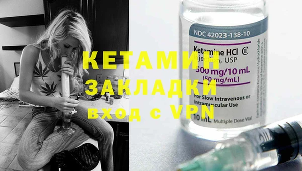бутик Алексеевка