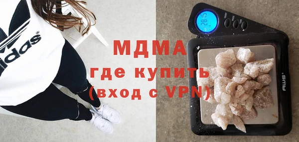 кокаин перу Алзамай