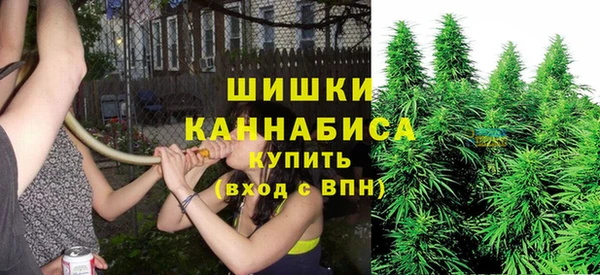 бутик Алексеевка