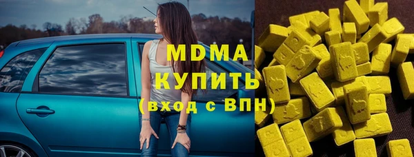 бутик Алексеевка