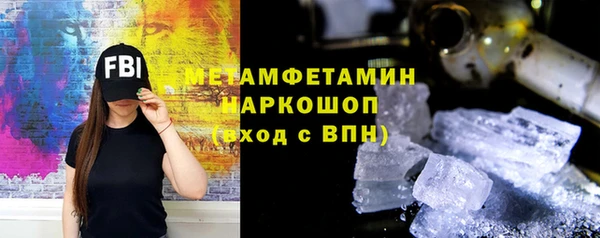 бутик Алексеевка