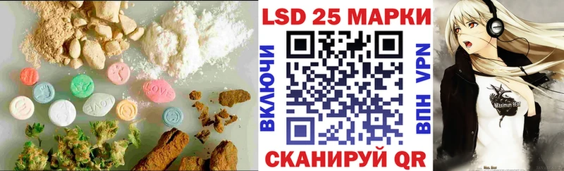 ЛСД экстази ecstasy купить маркетплейс как зайти Щигры